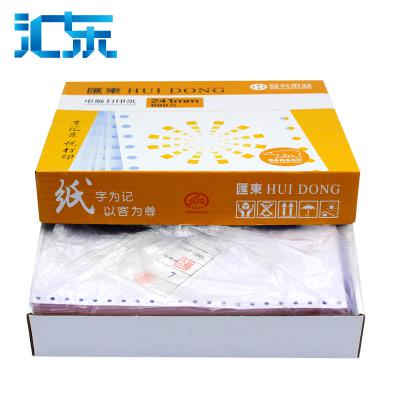 橙汇东电打纸 60克241-1-600压线3等分