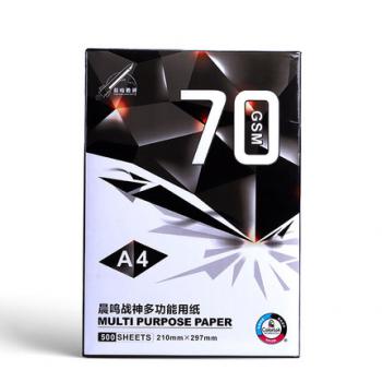 战神复印纸70G A4 500S 5包/箱