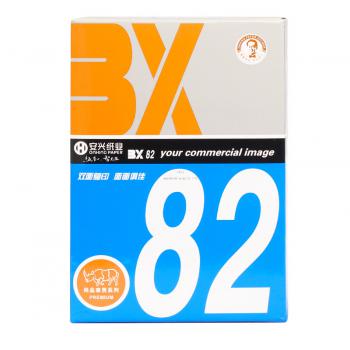 BX-82复印纸 82G A4 500S 5包/箱