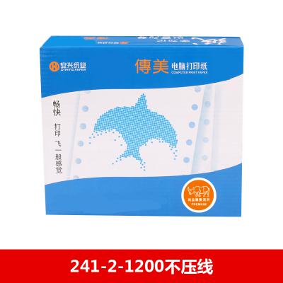  传美电打纸 241-4-1200不压线3等分
