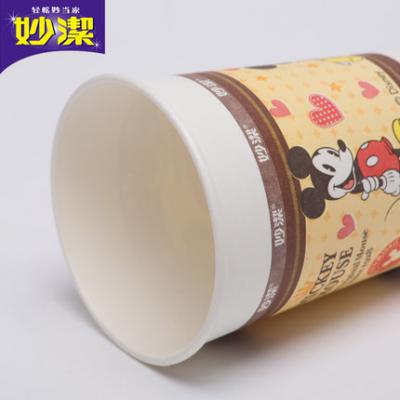 妙洁MDCA100纸杯9盎司100只装/包
