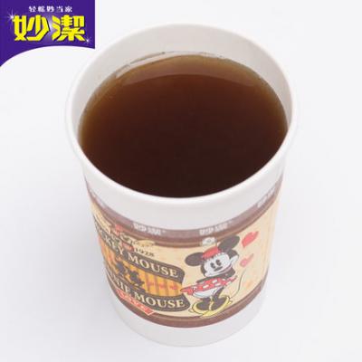 妙洁MDCA100纸杯9盎司100只装/包