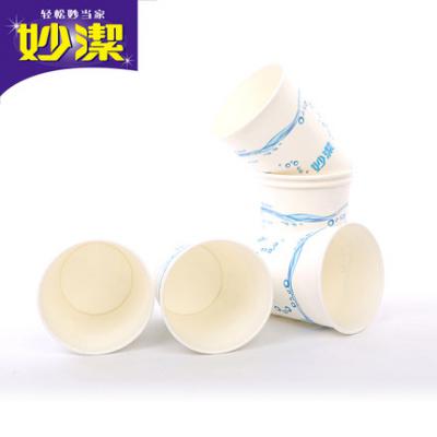 妙洁MDCA50纸杯9盎司50只装
