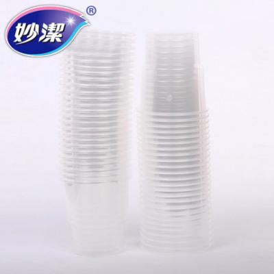 妙洁MDPB50-BCOOL酷杯320ml 50只装
