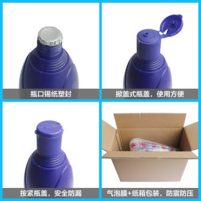 爱特福84洁厕灵750ml