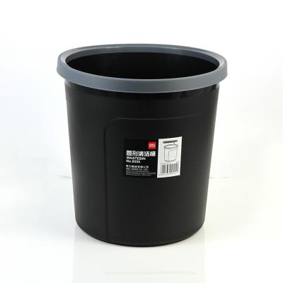 得力9555(黑)圆形清洁桶