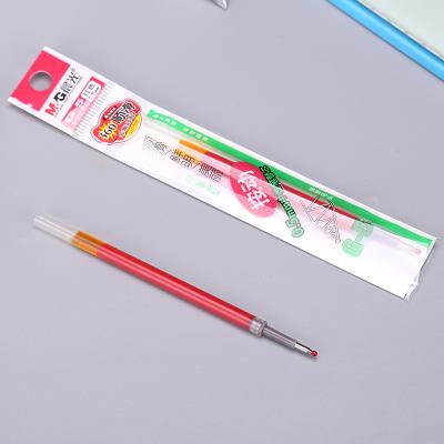 晨光(M&G)G-5红色0.5按动子弹头中性笔芯 水笔芯(K35/S01适用)20支/盒