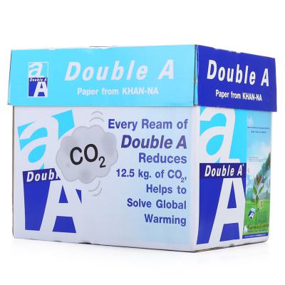 DoubleA复印纸 70G A4 500S 5包/箱