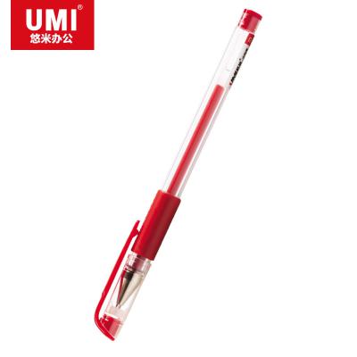 悠米 经典拔盖中性笔0.5mm S01101R 红