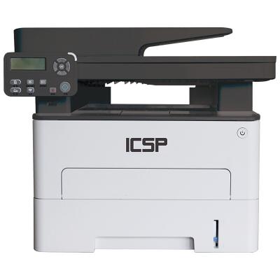 ICSP 爱胜品YPS-3133DNW黑白激光多功能双面一体机 自动双面打印 WIFI网络打印