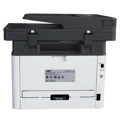 ICSP 爱胜品YPS-3133DNW黑白激光多功能双面一体机 自动双面打印 WIFI网络打印