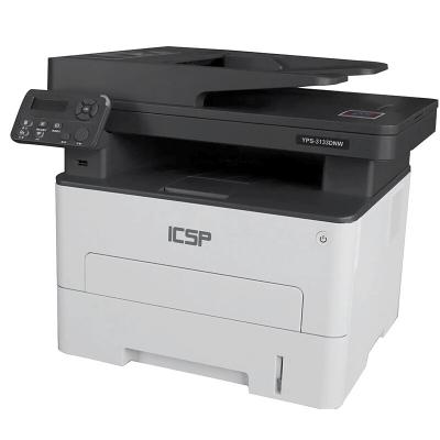ICSP 爱胜品YPS-3133DNW黑白激光多功能双面一体机 自动双面打印 WIFI网络打印