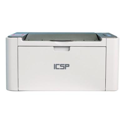 ICSP 爱胜品 YPS-1022N黑白激光网络打印机