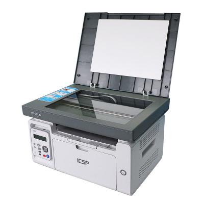 ICSP 爱胜品 YPS-3022N黑白激光网络多功能一体机（打印、复印、扫描）