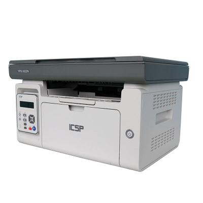 ICSP 爱胜品 YPS-3022N黑白激光网络多功能一体机（打印、复印、扫描）