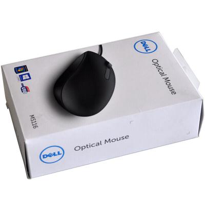 戴尔（DELL） 有线USB鼠标 MS116笔记本台式机U口鼠标 家用商务企业办公一体机鼠标MS116黑色