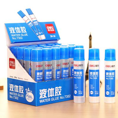 得力(deli) 7302-液体胶水 50ml