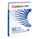齐心畅白复印纸70g-A4 5包/箱2500张