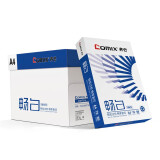 齐心畅白复印纸70g-A4 5包/箱2500张