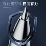 晨光(M&G)K35/0.5mm红色中性笔 按动签字笔 红色水笔