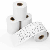 山东专用 热敏纸 57mm*50mm*8m热敏纸