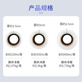 工业缠绕膜打包膜50cm*460米 膜净重每卷5.0kg 整箱4卷