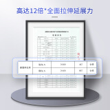 工业缠绕膜打包膜50cm*460米 膜净重5.0kg/卷