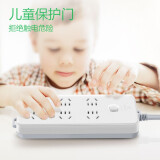 公牛插座 多孔长线多功能电插板  6位【总控】1.8米 GN-109K