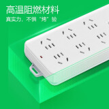 公牛插座 多孔长线多功能电插板  6位【总控】1.8米 GN-109K