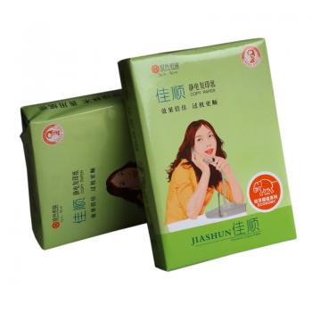 佳顺复印纸 70G A4 500S 5包/箱