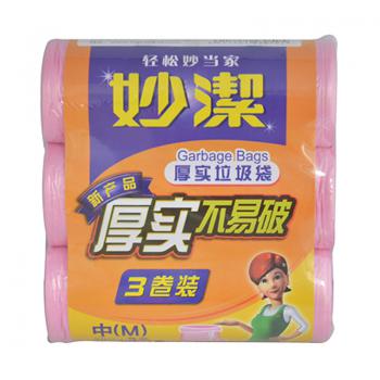 妙洁MBGRM3-B（粉色）B型厚实垃圾袋中号超值装45cm*50cm