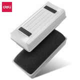 得力（deli）7837 磁性白板擦（颜色随机）