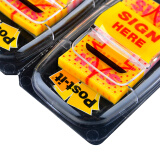 3M  便条纸/便利贴/ 箭头 “签名”指示标签  680-SH2 100片装