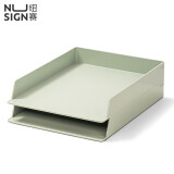 得力（deli） 三层镂空收纳文件座 自由拆卸组装三层文件盘/文件框/文件架 牢固耐用 NS021S 绿色