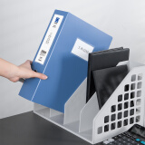 得力(deli)5604(蓝)档案盒(粘扣)237*318*75mm