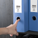得力(deli)5604(蓝)档案盒(粘扣)237*318*75mm
