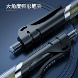 晨光(M&G)K35/0.5mm黑色中性笔