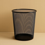H-5002 中铁丝网 垃圾桶