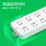 公牛（BULL）GN-217 插座/接线板/拖线板 8位总控全长1.8米