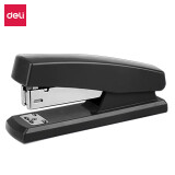 得力(deli)20页耐用订书机(适用12#钉) 黑色0425