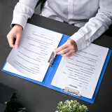 得力(deli)A4金属双强力夹硬文件夹5302蓝色