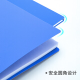 得力(deli)A4金属双强力夹硬文件夹5302蓝色