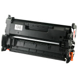 耐力N CF277Aplus+硒鼓适用惠普M305 M405 M429dw M329打印机（带芯片）