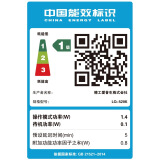 爱普生（EPSON）LQ-520K80列票据打印机 滚筒打印机