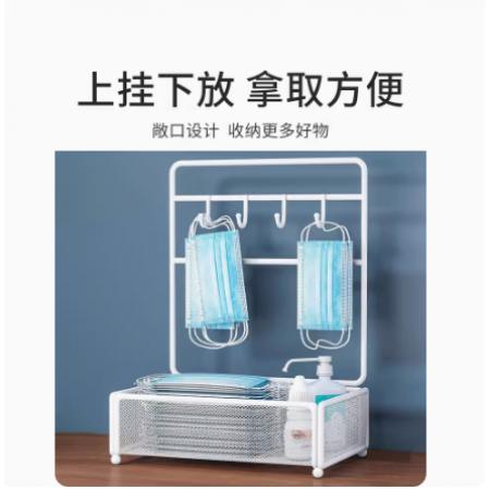 收纳架 钥匙架简约口罩收纳盒双层中号（白色）